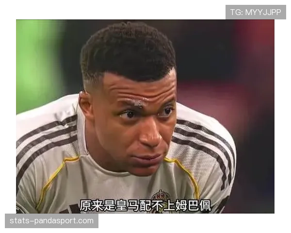 姆巴佩金靴赔率升温，法国队后续赛程是否有利